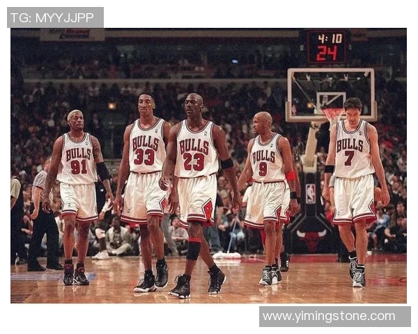 乔丹与公牛的传奇岁月：篮球历史上的巅峰对决与辉煌成就